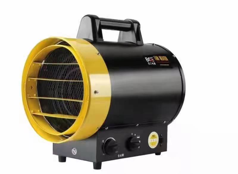 宝工暖风机9W