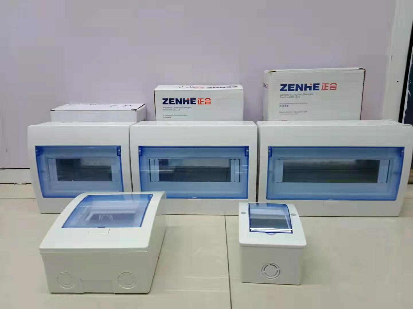 正合明装配电箱1